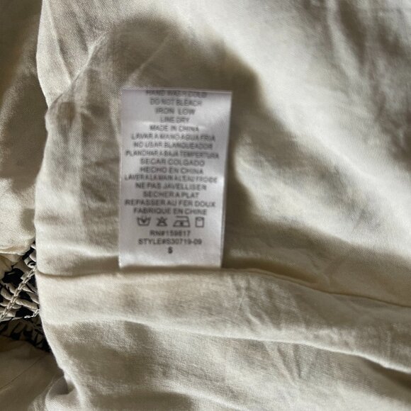 Altar’d State smocked ruffled floral skirt - Picture 6 of 7